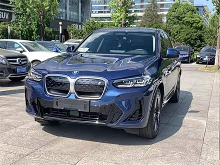 宝马iX3 2021款 领先型