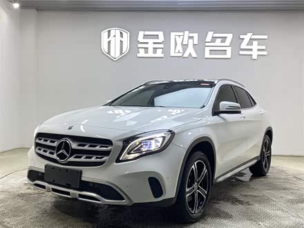 奔驰GLA 2018款 GLA 200 时尚型