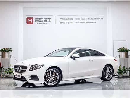 奔驰E级进口 2017款 E 200 4MATIC 轿跑车