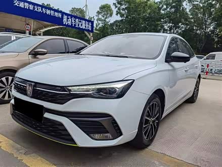 荣威i5 2021款 1.5L CVT钻石版