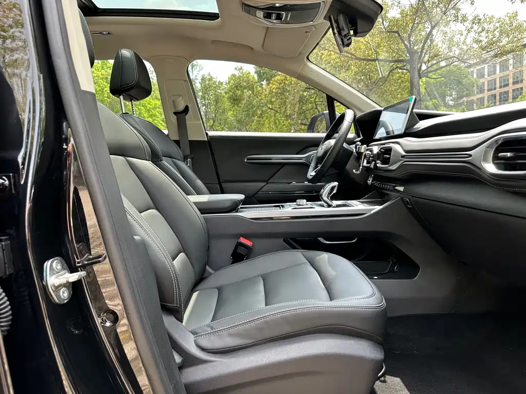 GEELY AUTOMOBILE HAOYUE