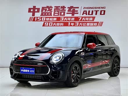 MINI JCW CLUBMAN 2022款 2.0T JOHN COOPER WORKS ALL-