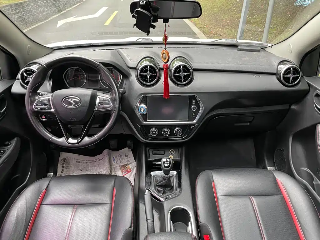 SOUEAST SOUTHEAST DX3