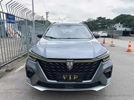 荣威RX5 2020款 PLUS 300TGI 自动Ali国潮豪华版