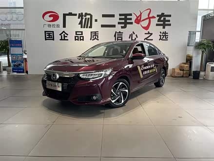 凌派 2022款 1.5L 锐·旗舰版