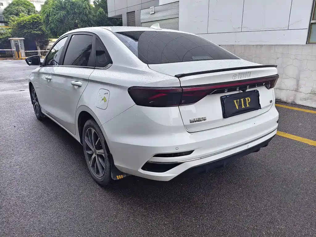 GEELY AUTOMOBILE EMGRAND