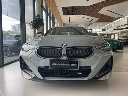 宝马2系 2023款 M240i
