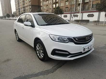 远景 2018款 1.5L 自动尊贵型