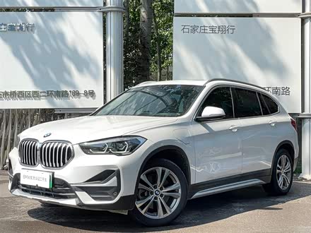宝马X1新能源 2020款 xDrive30Le 尊享型