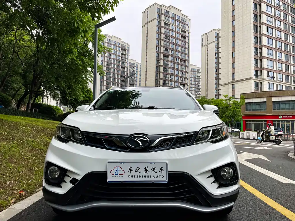 SOUEAST SOUTHEAST DX3