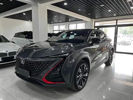 长安UNI-T 2020款 1.5T 尊贵型