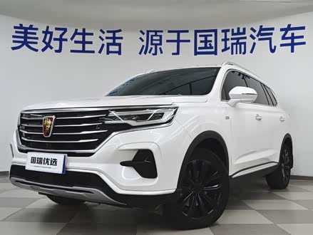 荣威RX5 MAX 2019款 300TGI 自动4G互联豪华版