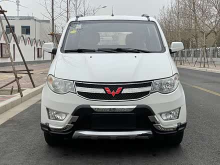 五菱宏光 2015款 1.5L S 基本型国IV