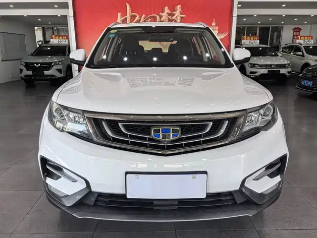 GEELY AUTOMOBILE BOYUE