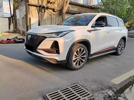 长安CS75 PLUS 2021款 2.0T 自动领航型
