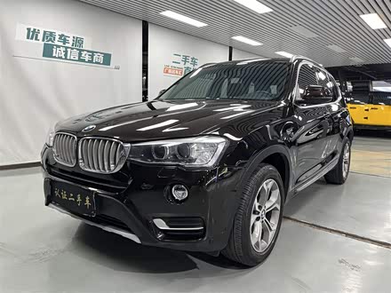 宝马X3进口 2014款 xDrive20i X设计套装