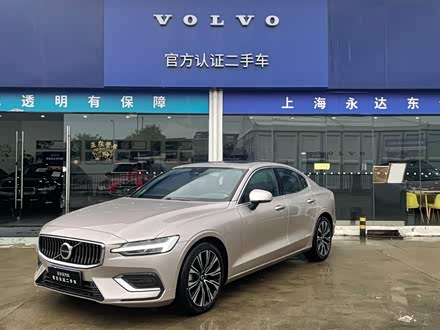 沃尔沃S60 2023款 B4 智远豪华版