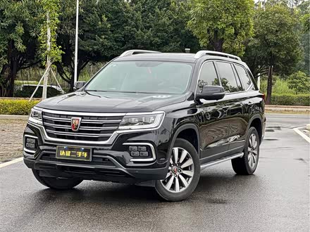 荣威RX8 2019款 30T 智联网四驱超群旗舰版
