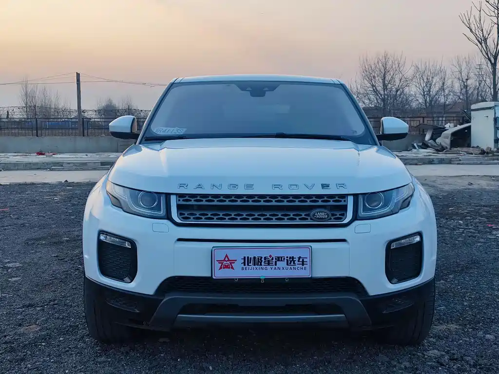 LAND ROVER RANGE ROVER AURORA