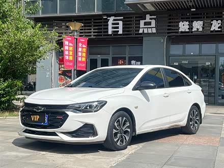 科鲁泽 2019款 RS 330T 自动畅快版 国VI