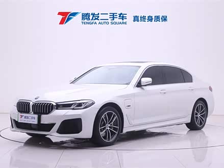 宝马5系新能源 2022款 改款 535Le 先锋版M运动套装
