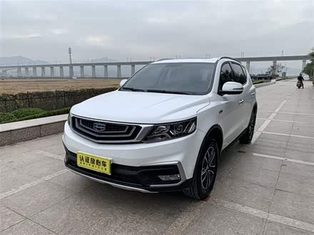 远景X6 2019款 1.4T CVT 4G互联豪华型 国V
