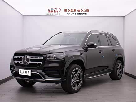 奔驰GLS 2021款 改款 GLS 450 4MATIC 豪华型