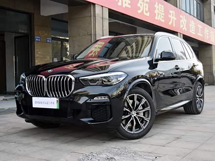宝马X5新能源进口 2021款 xDrive45e M运动套装