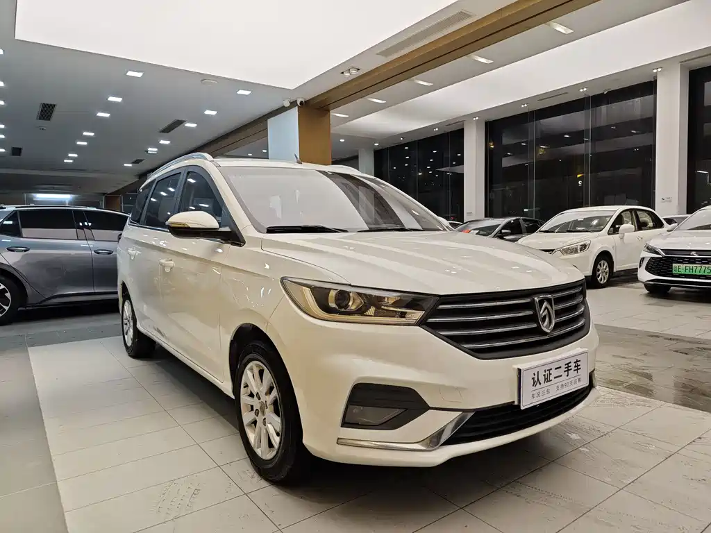 BAOJUN  360