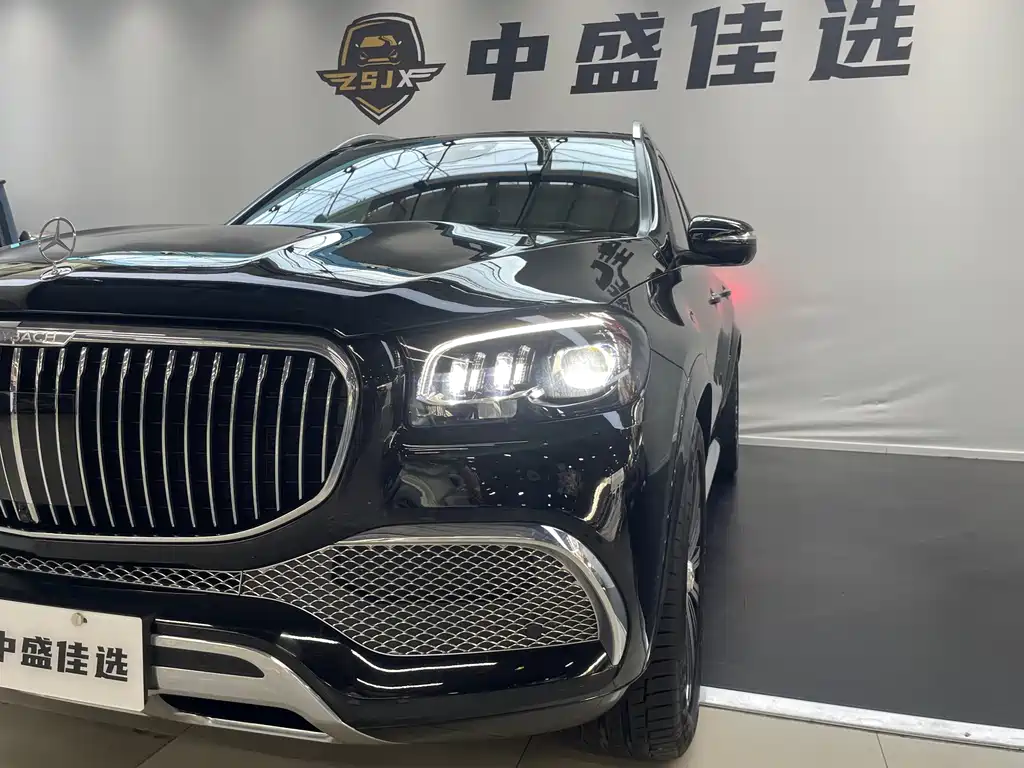 MERCEDES-BENZ MAYBACH GLS