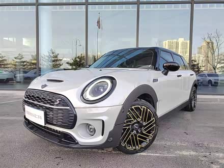 MINI CLUBMAN 2023款 2.0T COOPER S 鉴赏家
