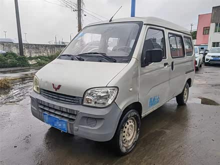 五菱之光 2015款 1.2L 实用型LSI