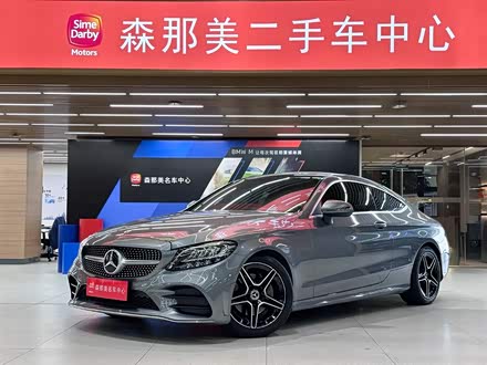 奔驰C级进口 2021款 C 260 轿跑车
