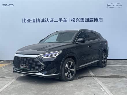 宋PLUS新能源 2021款 DM-i 110KM 旗舰PLUS