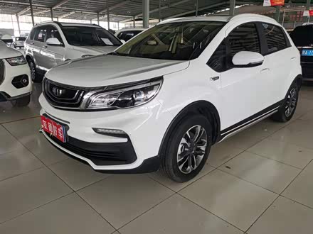 远景X3 2019款 升级版 1.5L CVT尊贵型