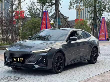 长安UNI-V 智电iDD 2023款 智电iDD 1.5T 113km智酷型