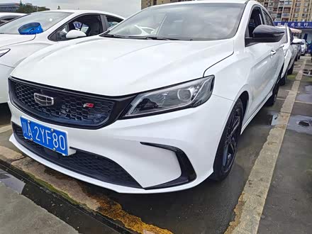 缤瑞 2021款 1.4T CVT亚运版