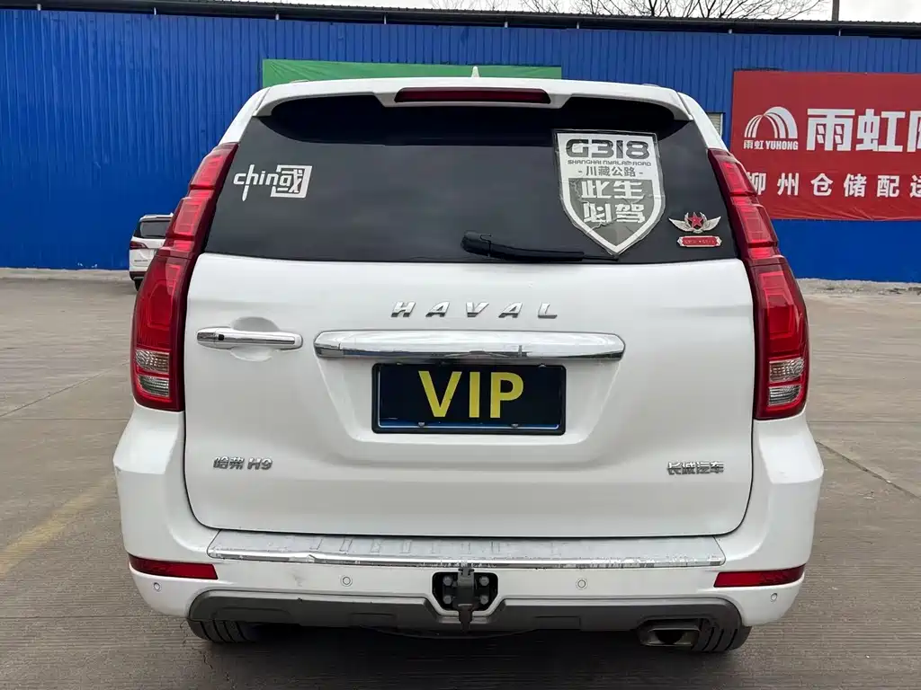 HAVAL H9