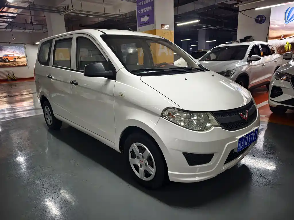 WULING WULING HONGGUANG