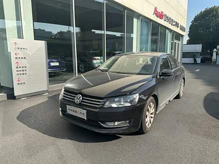 帕萨特 2011款 1.8TSI DSG尊荣版