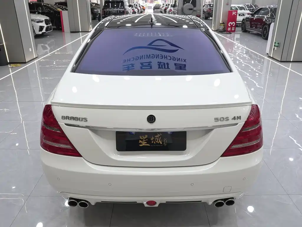 BRABUS BOSU S CLASS