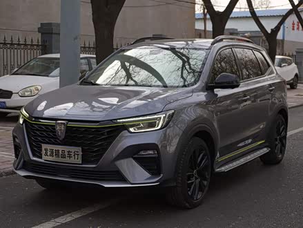 荣威RX5 2022款 PLUS 330TGI 自动领潮智臻版