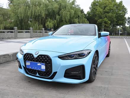 宝马4系 2021款 430i 敞篷M运动曜夜版