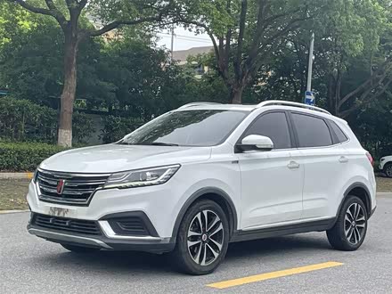 荣威RX3 2018款 1.6L CVT旗舰版