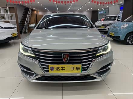 荣威i6新能源 2017款 45T 混动互联智享版