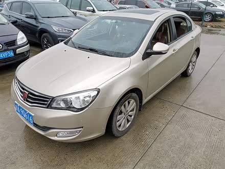 荣威350 2014款 1.5L 手动迅捷版