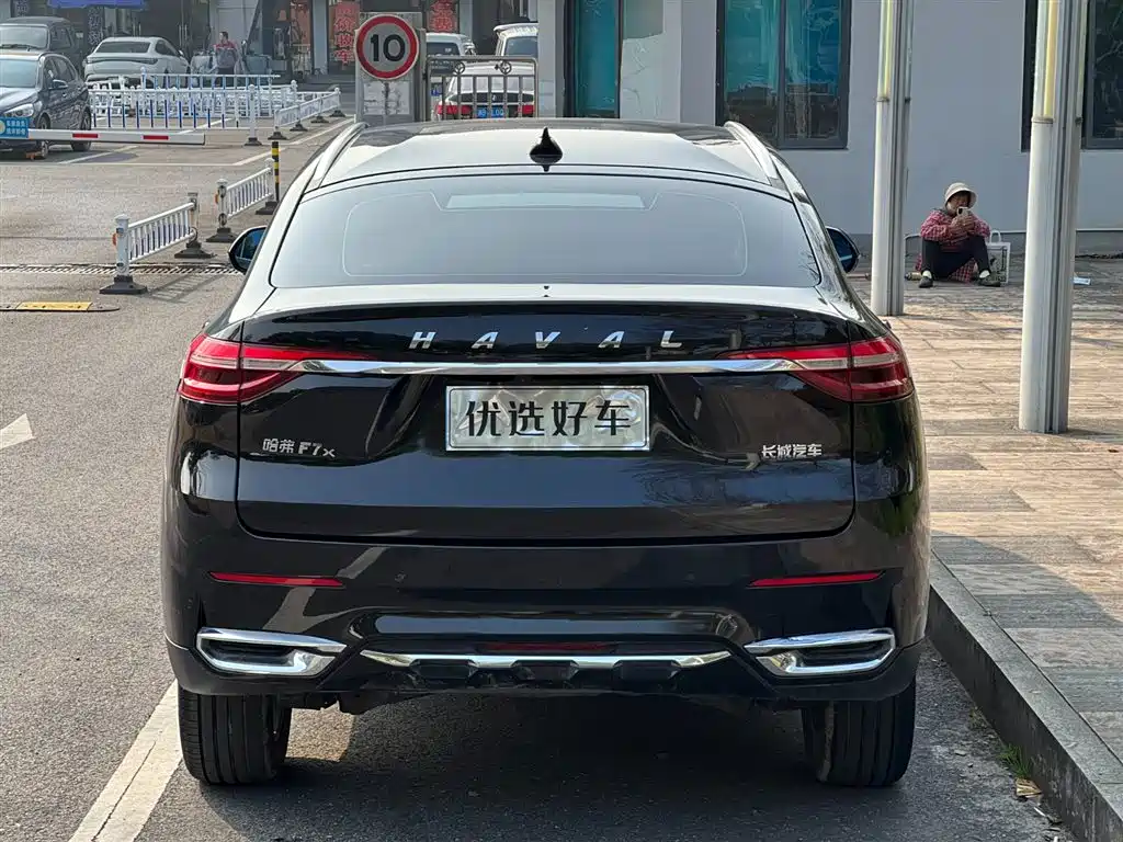 HAVAL F7X