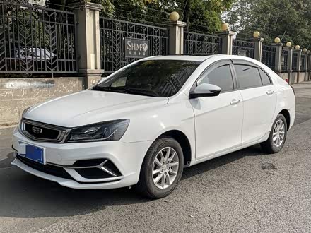 帝豪 2020款 1.5L CVT豪华型