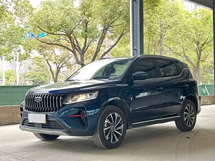 远景X6 2021款 PRO 1.4T 自动尊贵型