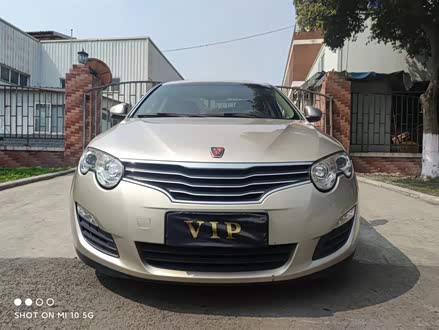 荣威550 2013款 550S 1.8L 自动启臻版
